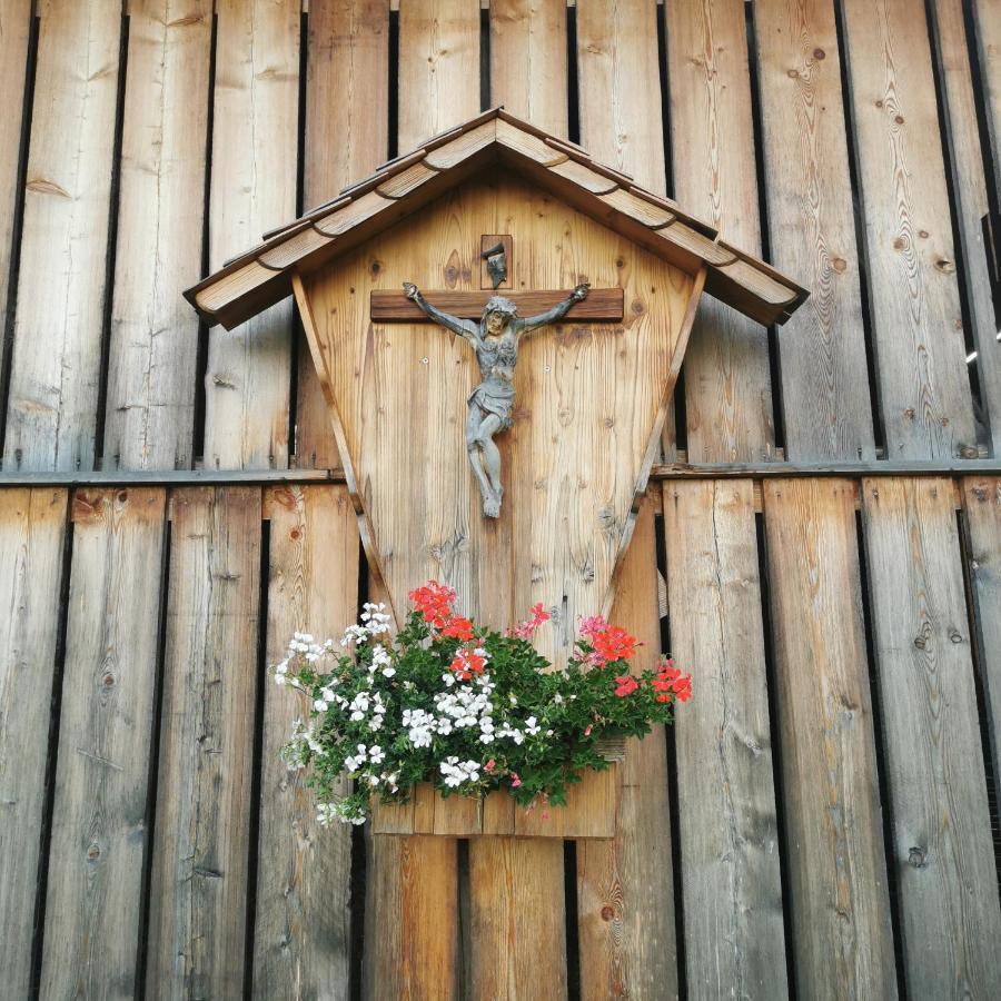 Landhaus Hochkoenig Mühlbach am Hochkönig Екстериор снимка